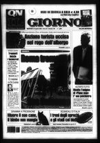 giornale/CFI0354070/2005/n. 198 del 23 agosto